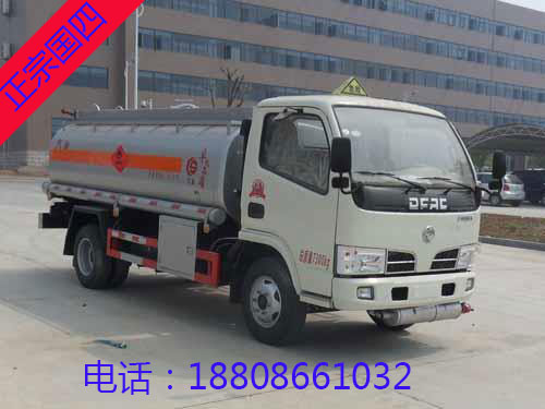 5噸(6方)東風多利卡加油車 5噸(6方)東風多利卡加油車