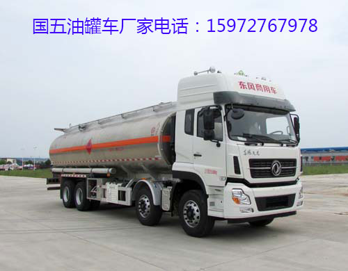 油罐車(chē)圖片 油罐車(chē)圖片