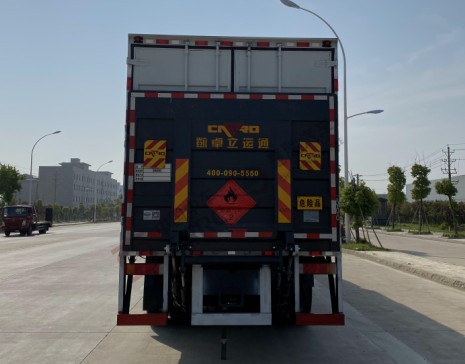 |L(fng)9.4ȼwΣUƷʽ\ݔ܇_܇